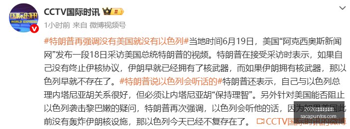 特斯拉腾飞,之路,光环背后的,2026世界杯门票购买官网,2026世界杯门票购买App,2026世界杯门票购买网页版,2026世界杯门票购买入口,2026世界杯门票购买全站