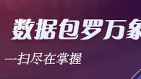 热门电竞椅升级，专业体验引关注