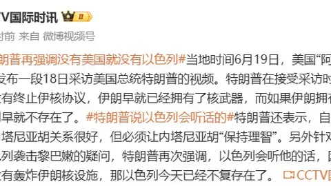 特斯拉腾飞之路：光环背后的代价与挑战